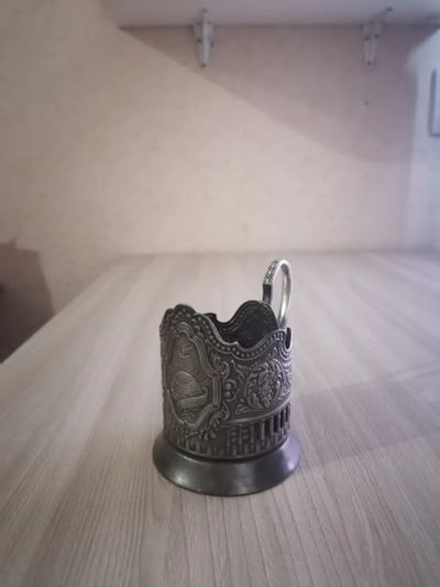 Лот: 21429886. Фото: 1. Подстаканник. Предметы интерьера и быта