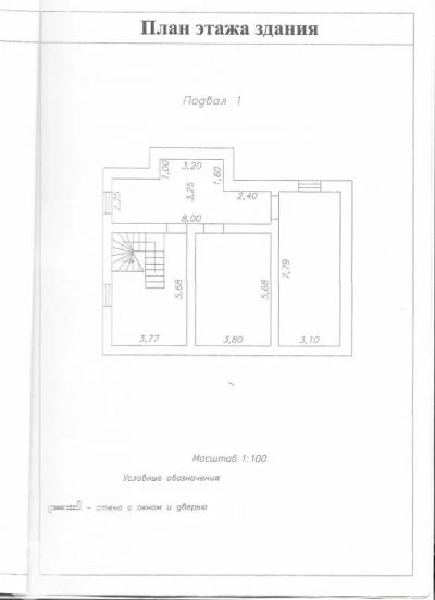 Лот: 25720850. Фото: 1. Продажа Частный дом Солонцы, переулок... Дома