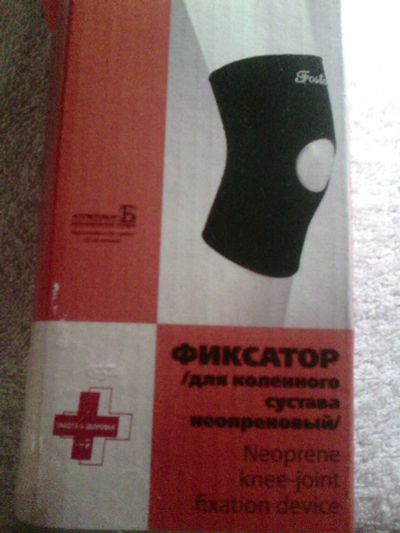 Лот: 21114776. Фото: 1. наколенник. Ортопедические изделия