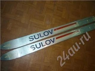 Лот: 563400. Фото: 1. Горные лыжи. Лыжи