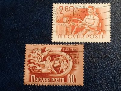 Лот: 24426476. Фото: 1. - Марки для Вашей коллекции. лот... Марки