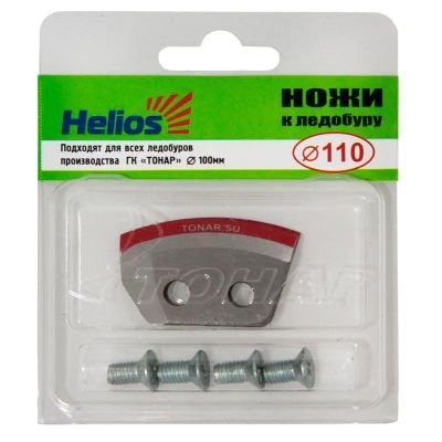 Лот: 19424467. Фото: 1. Ножи к ледобуру Helios HS-110... Ледобуры