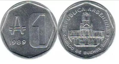 Лот: 8207331. Фото: 1. Аргентина 1, 5, 10, 100 аустралей... Наборы монет