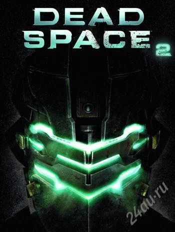 Лот: 809709. Фото: 1. Dead Space 2 PC (Лицензия). Игры для ПК