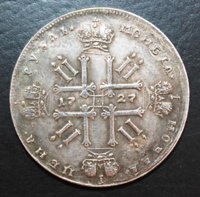 Лот: 4114168. Фото: 1. 1 рубль 1727 года Петр. Россия до 1917 года