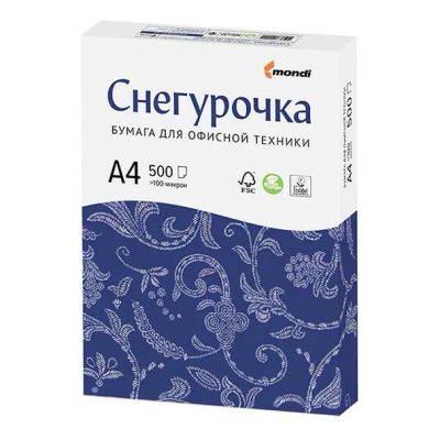 Лот: 18828204. Фото: 1. Бумага А4, 500 листов Снегурочка... Бумага