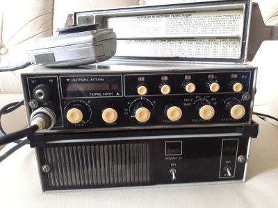 Лот: 11373032. Фото: 1. Радиостанция ангара. Рации, радиостанции