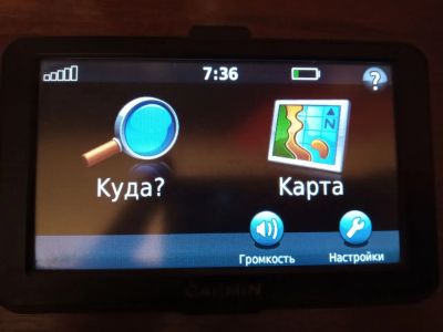 Лот: 20294589. Фото: 1. Garmin Nuvi 50. GPS-навигаторы