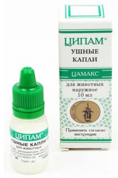Лот: 10598932. Фото: 1. Ципам,ушные капли флакон 10 мл. Косметика для животных