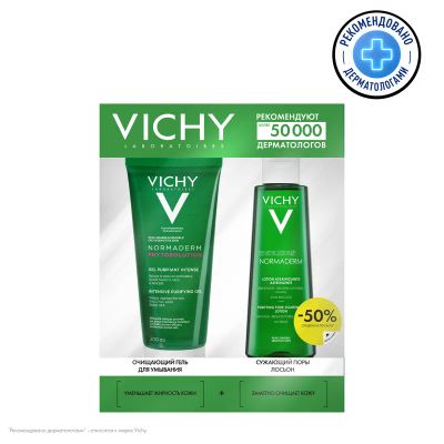 Лот: 23723762. Фото: 1. Vichy Normaderm Набор / гель очищающий... Лекарства