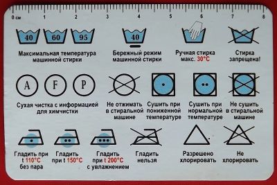 Лот: 22051952. Фото: 1. (№4739) календарик "Сезон" 2011... Календари