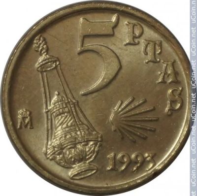 Лот: 19243963. Фото: 1. Испания 5 песет, 1993 Год Святого... Европа