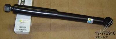 Лот: 1714462. Фото: 1. Амортизатор BILSTEIN Nissan Navara... Ходовая, подвеска, рулевое управление