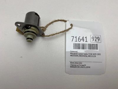 Лот: 21113542. Фото: 1. Соленоид Mitsubishi Lancer Cedia... Кузов