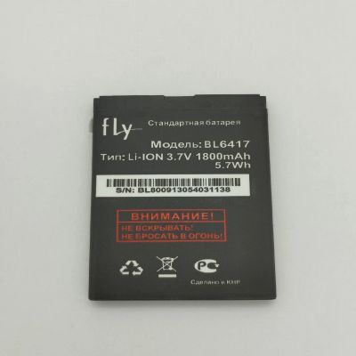 Лот: 12247654. Фото: 1. АКБ (аккумулятор) Fly BL6417... Аккумуляторы