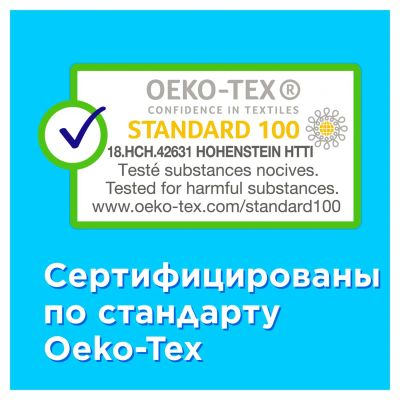 Лот: 23984735. Фото: 1. Тампакс Компак Перл тампоны женские... Средства личной гигиены 