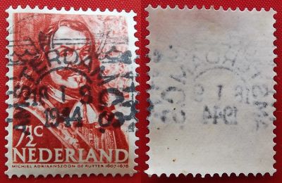 Лот: 20223060. Фото: 1. (№4211) марка "Михаил Адриансзон... Марки