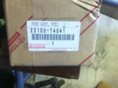 Лот: 5890044. Фото: 1. ТНВД toyota vista ardeo, toyota... Двигатель и элементы двигателя