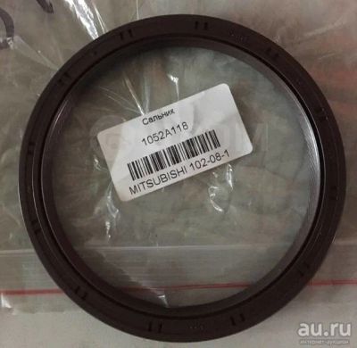 Лот: 16525884. Фото: 1. сальник Mitsubishi 1052A118. Расходные материалы