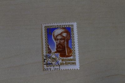 Лот: 4728132. Фото: 1. мухаммед. Марки