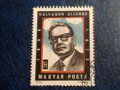 Лот: 25635796. Фото: 1. - Марки для Вашей коллекции. лот... Марки