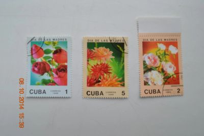 Лот: 4595204. Фото: 1. Марки Кубы 1988г. Флора Цветы. Марки