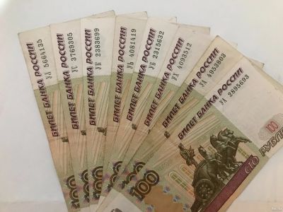 Лот: 13228484. Фото: 1. 100 рублей экспериментальная серия... Россия, СССР, страны СНГ