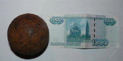 Лот: 1443301. Фото: 1. Пушечное ядро. Оружие