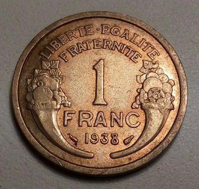 Лот: 6704490. Фото: 1. Иностранная монетка № 1517. Остальные страны