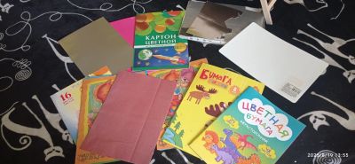 Лот: 25672712. Фото: 1. Цветной картон, бумага, доска... Для рукоделия