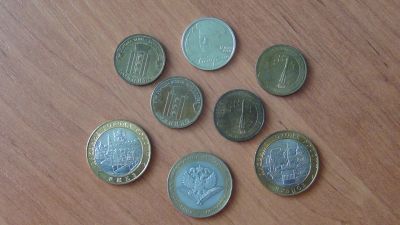 Лот: 17325151. Фото: 1. набор монет 8 шт одним лотом. Наборы монет