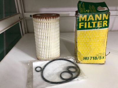 Лот: 19482957. Фото: 1. Фильтрующий элемент MANN - filter... Расходные материалы
