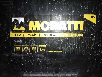 Лот: 24613048. Фото: 1. Аккумулятор Moratti Asia 80D26R... Аккумуляторы