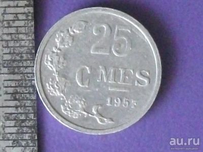 Лот: 16451371. Фото: 1. Монета 25 сантим Люксембург 1957... Европа