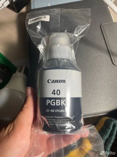Лот: 25439103. Фото: 1. Чернила пигментные Canon GI-40... Картриджи, расходные материалы