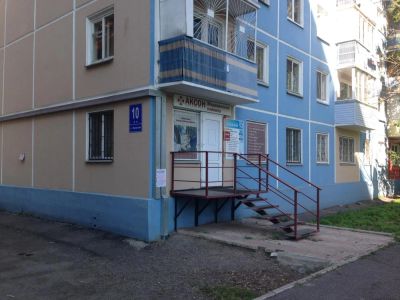 Лот: 4418090. Фото: 1. Офис с отдельным входом. Матросова... Коммерческая недвижимость