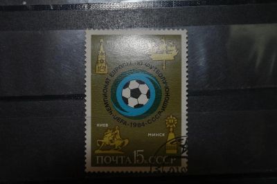 Лот: 3855900. Фото: 1. 1984 чемпионат европы по футболу... Марки