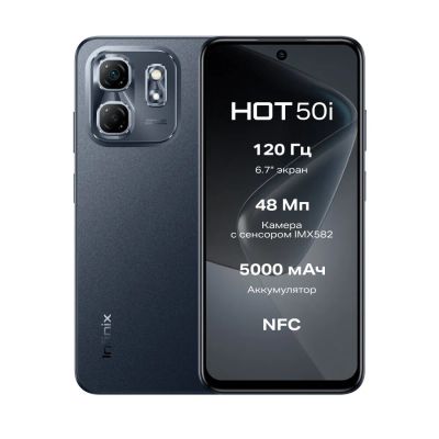 Лот: 24947391. Фото: 1. Смартфон INFINIX HOT 50i 4Гб 256Гб... Смартфоны