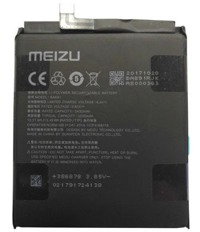 Лот: 13969981. Фото: 1. Аккумулятор АКБ Батарея для Meizu... Аккумуляторы