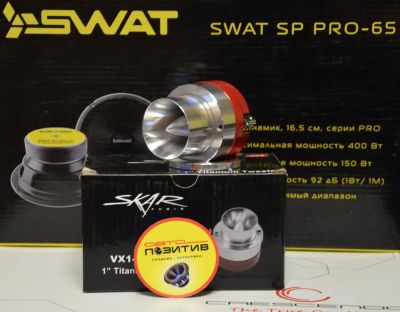 Лот: 5040975. Фото: 1. Skar Audio VX1-ST Neodymium Super... Акустика автомобильная