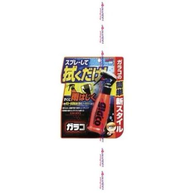 Лот: 12189051. Фото: 1. Антидождь Glaco Mist Type, 100... Средства по уходу