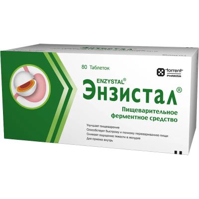Лот: 23715915. Фото: 1. Энзистал таб.п о №80. Лекарства
