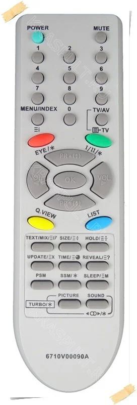 Лот: 10952592. Фото: 1. Пульт LG 6710V00090A. Новый! Гарантия... Пульты ДУ