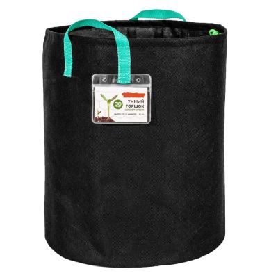 Лот: 17592451. Фото: 1. Grow bag (горшок) 30л. Кашпо, горшки, вазоны для цветов