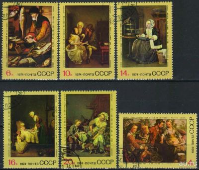 Лот: 17994908. Фото: 1. 1974, ноябрь. Зарубежная живопись... Марки