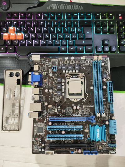 Лот: 25579672. Фото: 1. ASUS P8B75-M LE + бонусом проц. Материнские платы