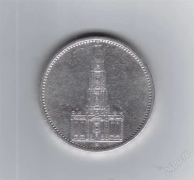 Лот: 849535. Фото: 1. 5 Рейхсмарок. 1935 год. Германия... Германия и Австрия