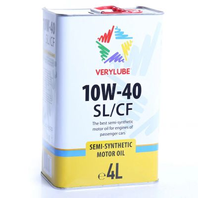 Лот: 15914135. Фото: 1. Масло моторное XADO Verylube 10W-40... Масла, жидкости