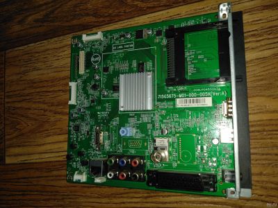 Лот: 12839670. Фото: 1. Майн 715G5675-M01-000-005X Philips... Печатные платы