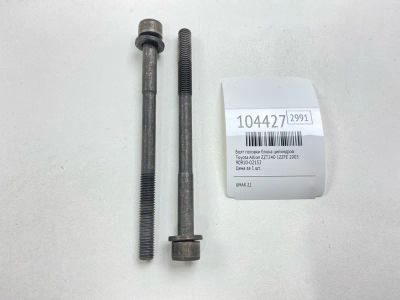 Лот: 24970170. Фото: 1. Болт головки блока цилиндров Toyota... Двигатель и элементы двигателя